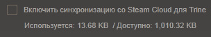 Новости - Летняя распродажа 2011 в STEAM