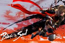 Крупное обновление и праздничные ивенты: ру-версия Blade & Soul отмечает 9 лет Крупное обновление и праздничные ивенты: ру-версия Blade & Soul отмечает 9 лет